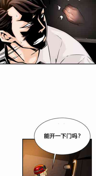 第362頁圖
