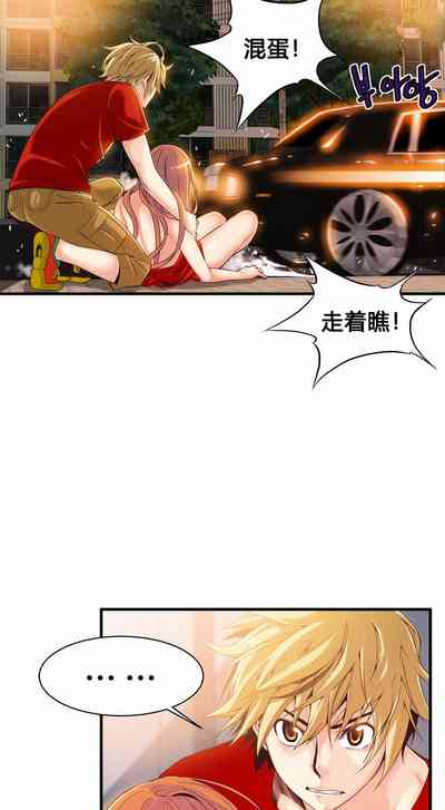 第370頁圖