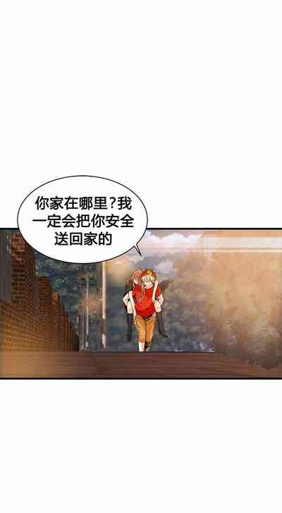 第374頁圖