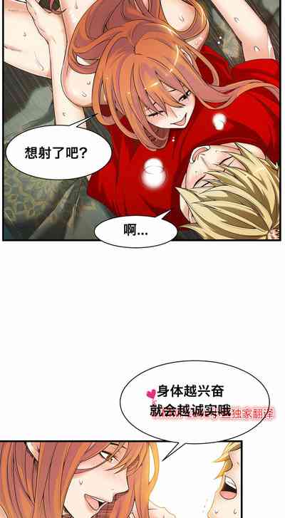 第418頁圖
