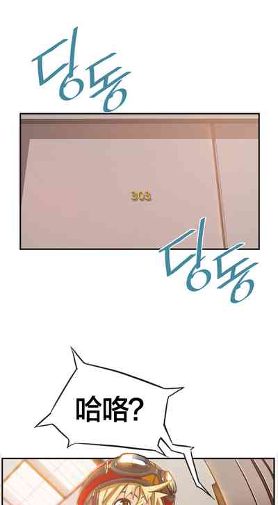 第42頁圖