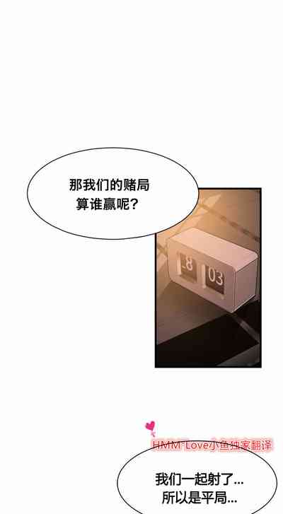 第438頁圖