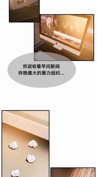 第446頁圖