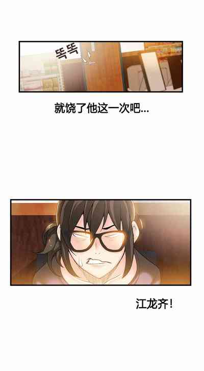 第458頁圖