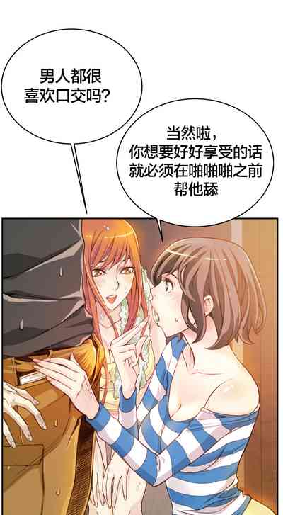 第46頁圖