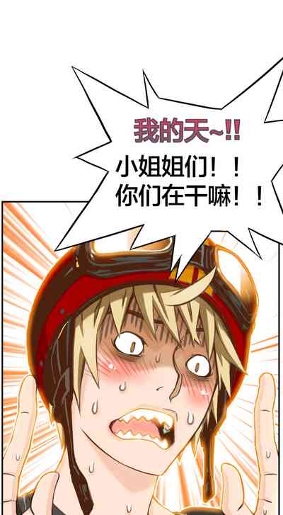 第50頁圖