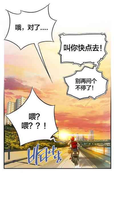 第54頁圖