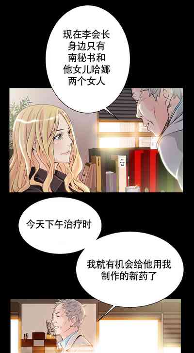 第90頁圖
