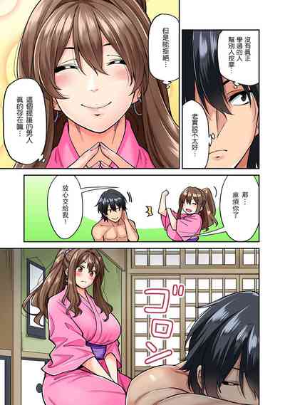 第10頁圖