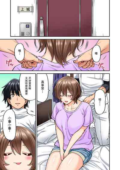 第2頁圖