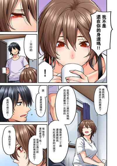 第18页图