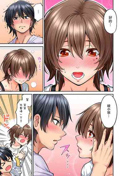 第22页图