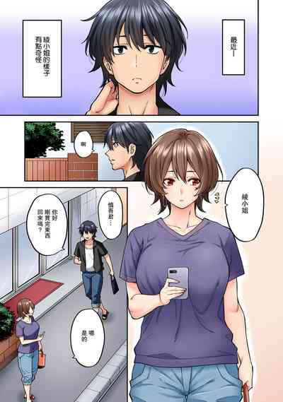 第2页图
