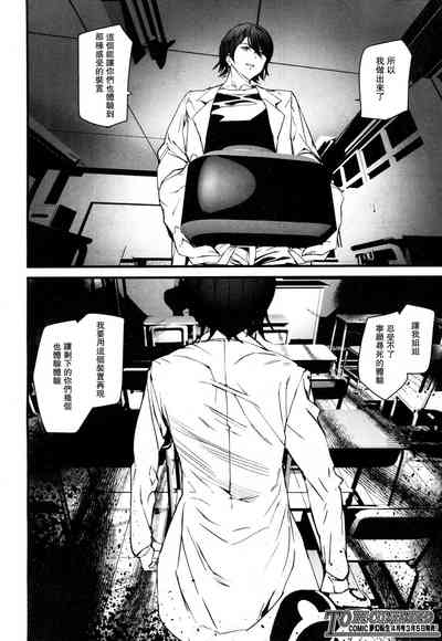 第22頁圖