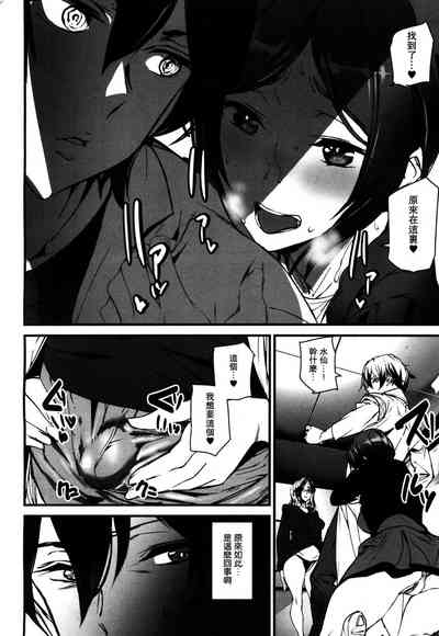 第2頁圖