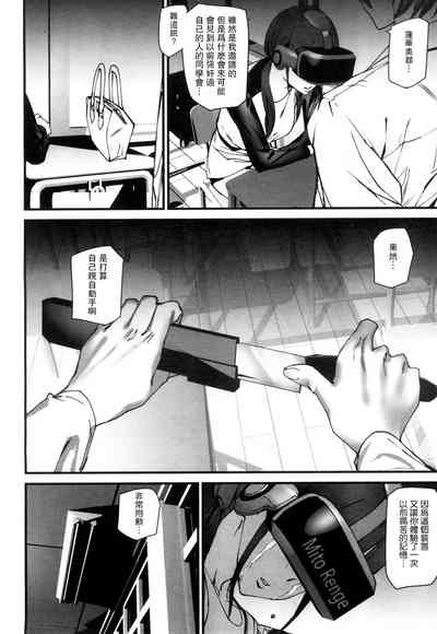 第26頁圖
