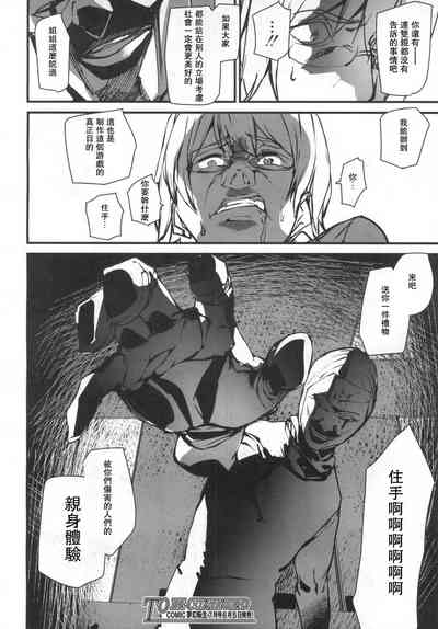 第22頁圖