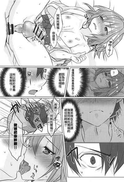 第26頁圖