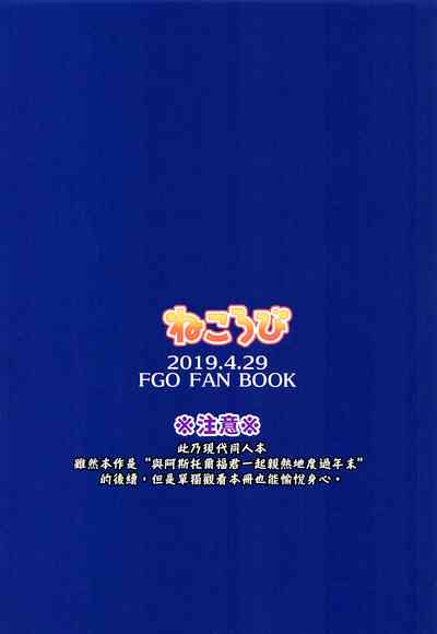 第34頁圖
