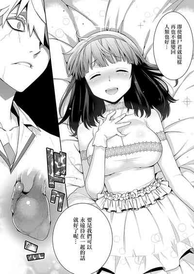第26頁圖
