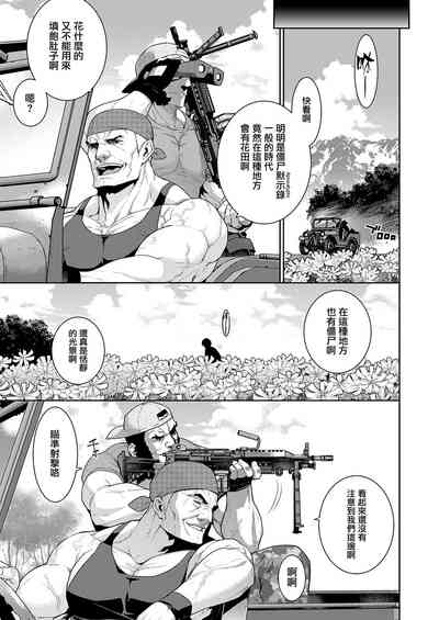 第42頁圖