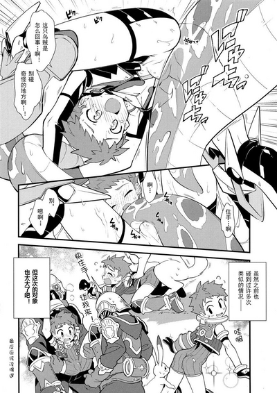 第6页图