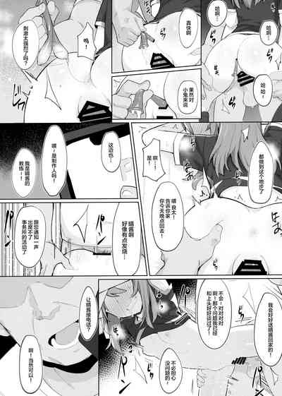 第14頁圖