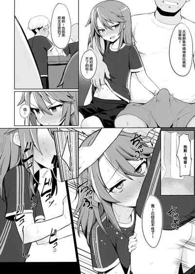 第22頁圖