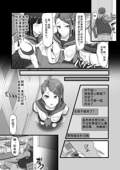 第6頁圖