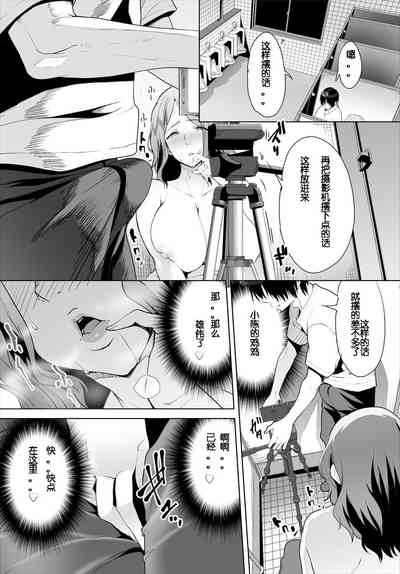第34頁圖