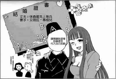第26頁圖