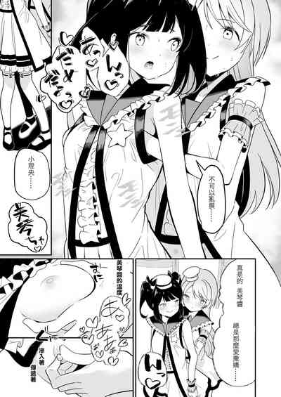 第30頁圖