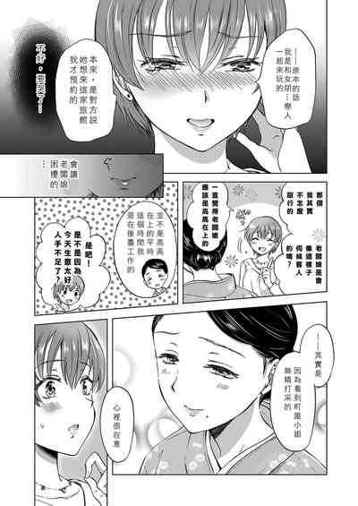 第42頁圖