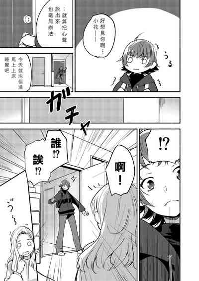 第58頁圖