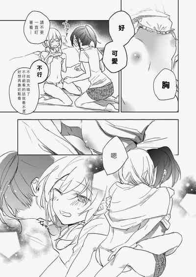 第82頁圖