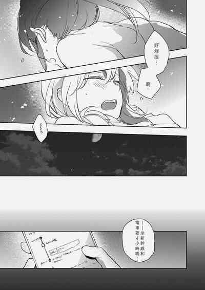 第86頁圖