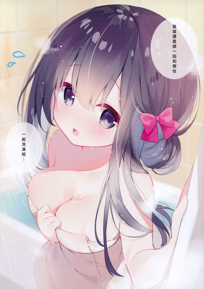 第6頁圖