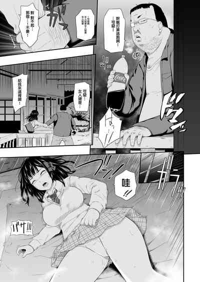 第10页图