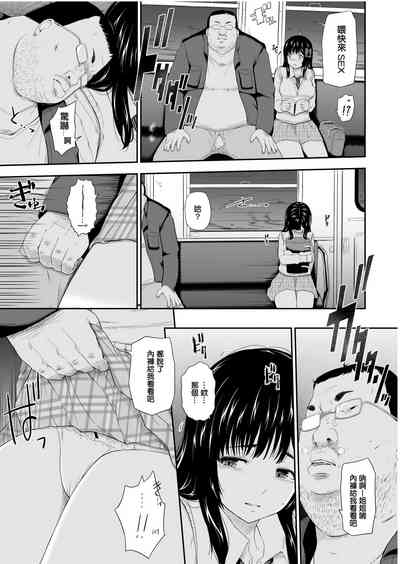 第6页图