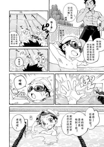 第14页图