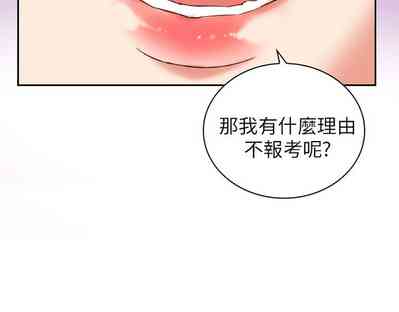 第106頁圖