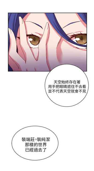 第110頁圖