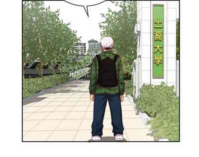 第118頁圖