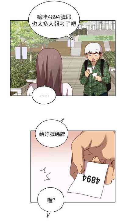 第130頁圖
