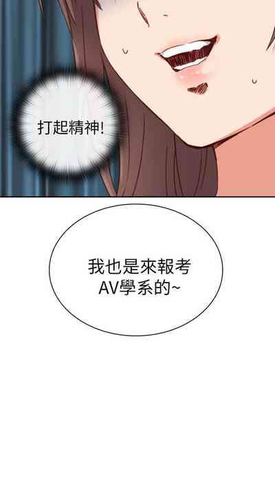 第138頁圖