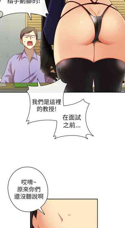 第150頁圖