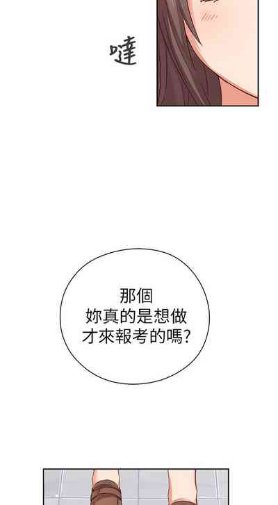 第162頁圖