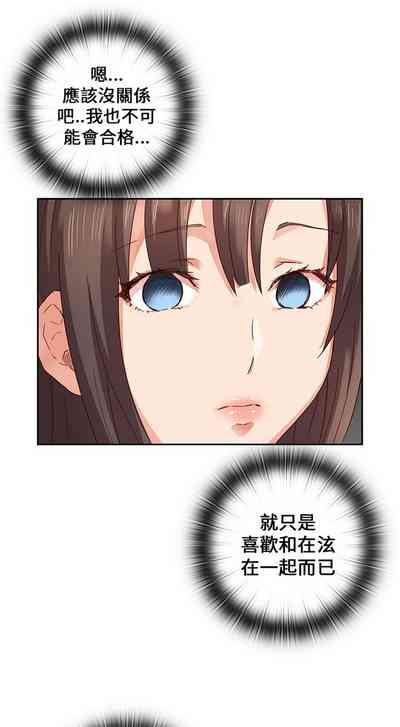 第166頁圖