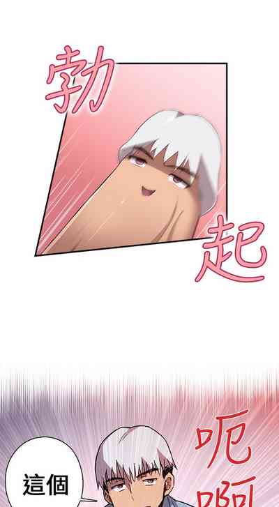 第18頁圖