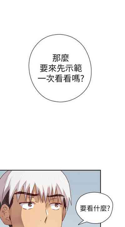 第190頁圖